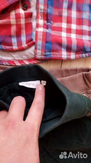 Комплект на мальчика 74-80