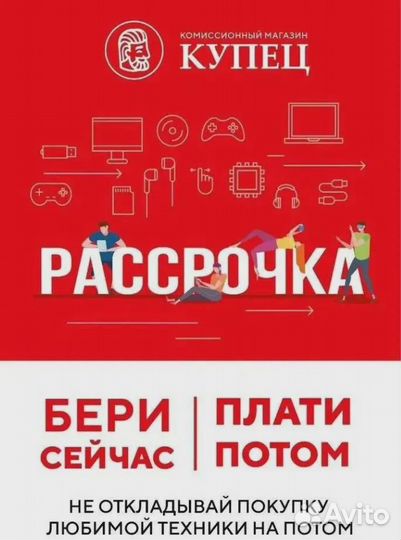 Бинокль Canon 60х60