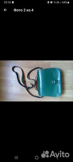 Сумки разные, пакетом