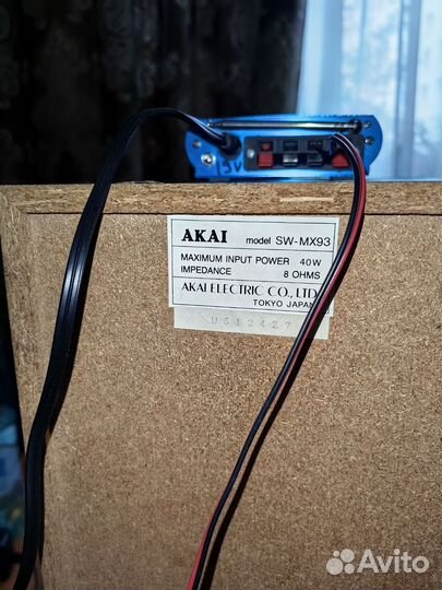 Колонка с усилителем