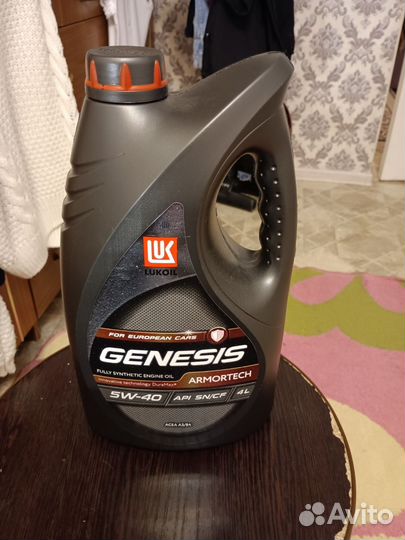 Lukoil genesis armortech 5W-40