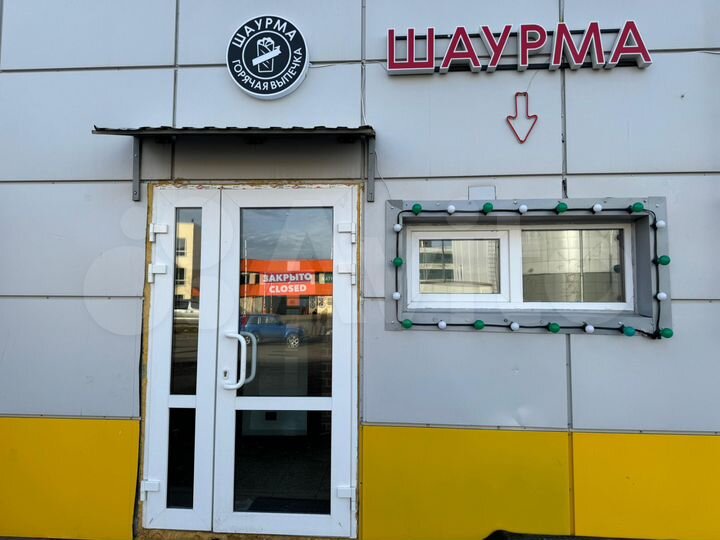 Свободного назначения 18 кв.м