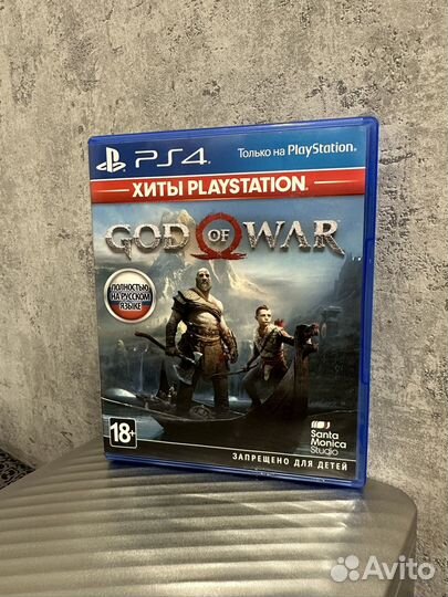 God of War 2018 (PS4)