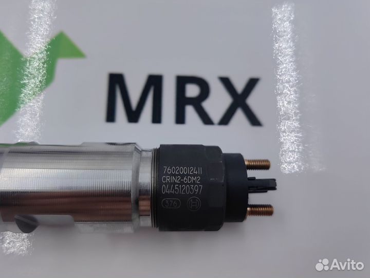 Форсунка 0445120397