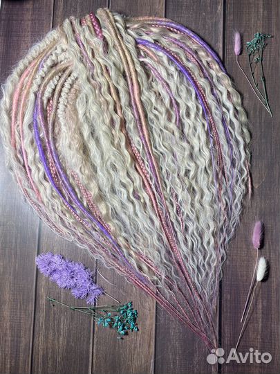 Де дреды / локоны