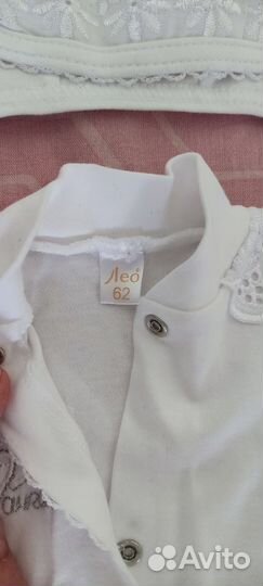 Костюм для крещения