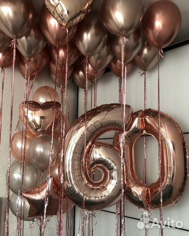 Подарки для женщин. Шары