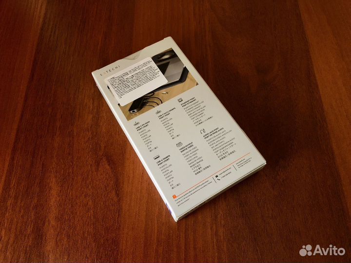 Satechi USB-4 Multiport Adapter with 2.5G Ethernet