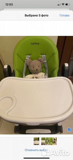 Стульчик для кормления peg perego siesta