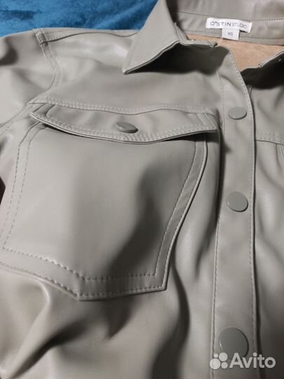 Комплект вещей 40-42,36р