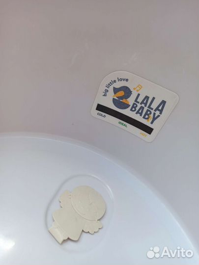 Тазик для купания детская