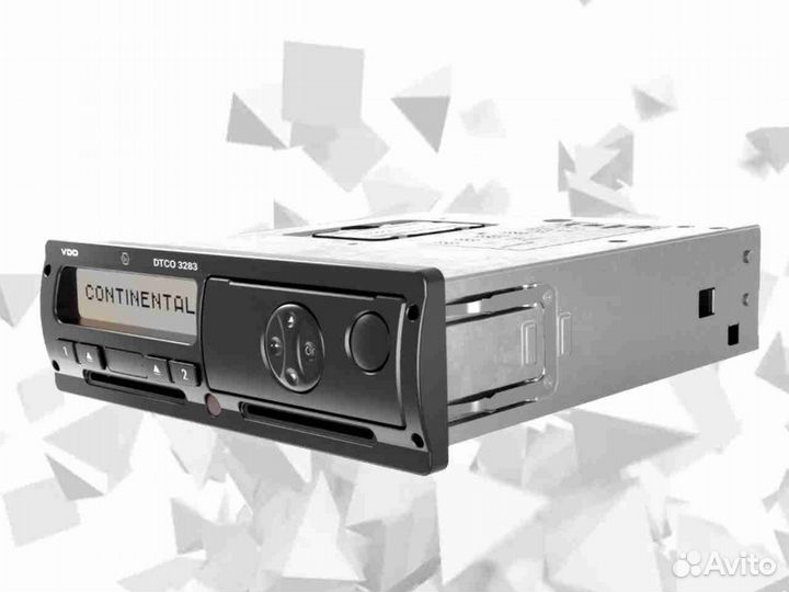 Тахограф Штрих-М с нкм.С активацией