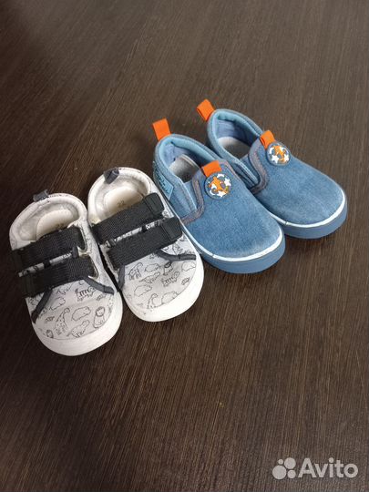 Одежда и обувь пакетом для мальчика