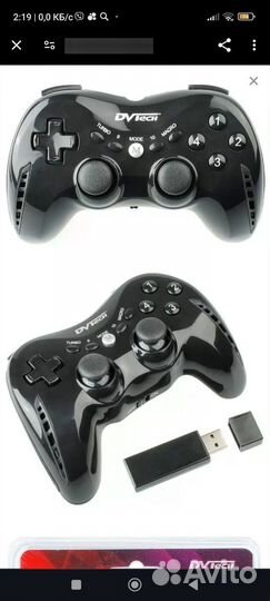 Джойстики DVtech JS 85, и JS 87