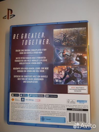 Человек паук 2 ps5