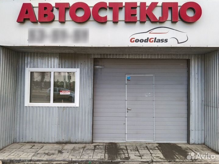 Автостекло skoda octavia