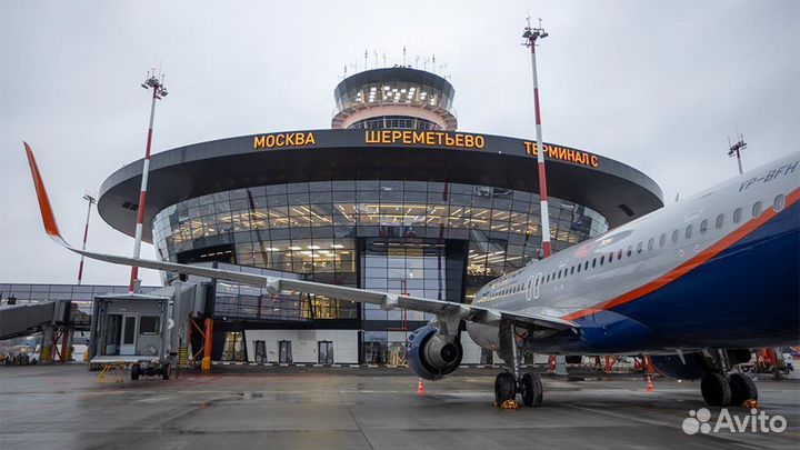 Вахта в Москве Работа Уборщиками в Аэропорту
