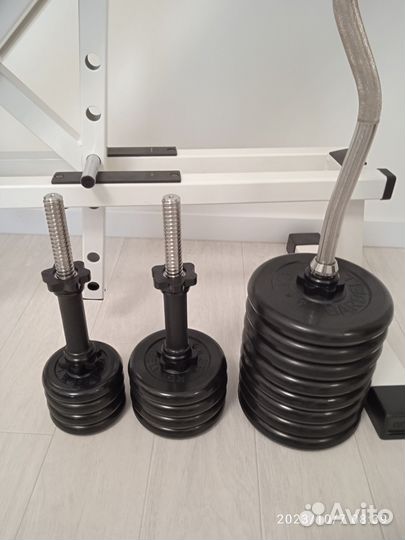 Скамья универсальная, гантели 2/29кг, гриф Z-обр