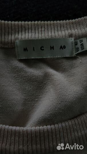 Жилет женский