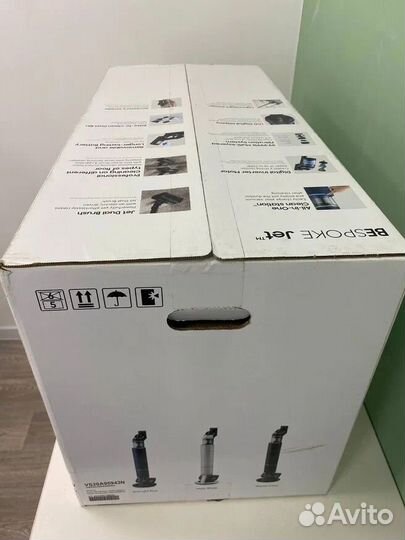 Samsung Bespoke Jet Complete Extra VS20A95943N