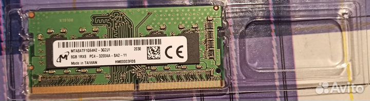 DDR4 SO-dimm 8GB 3200