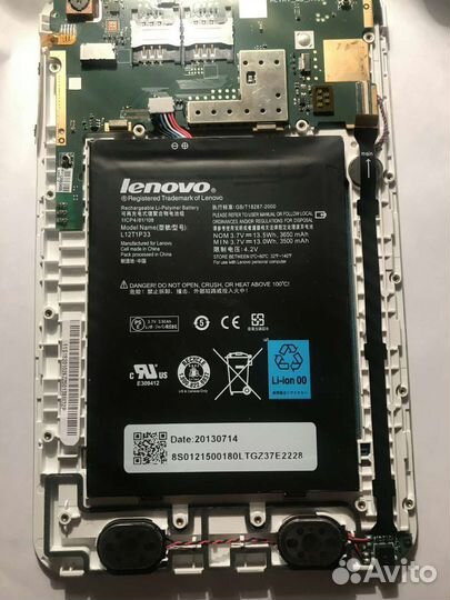 Планшет Lenovo idea Tab A3000-H