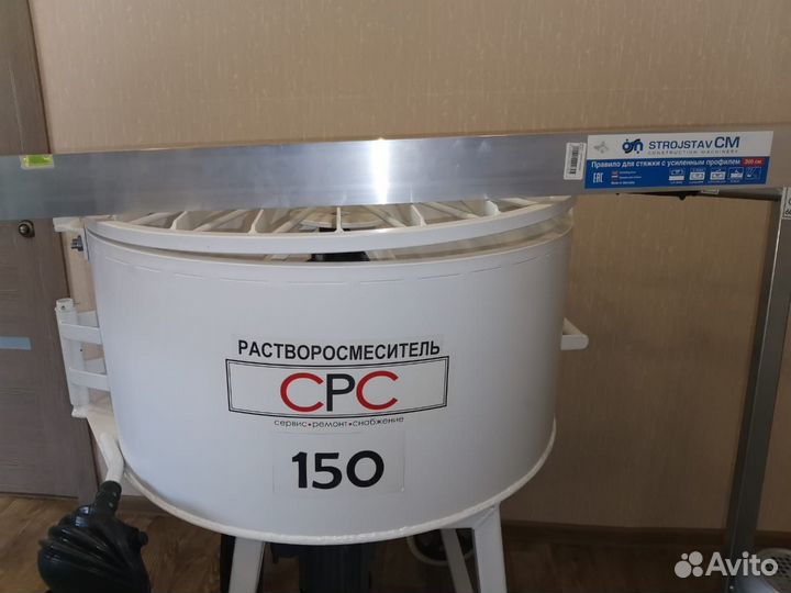 Комплект для полусухой стяжки