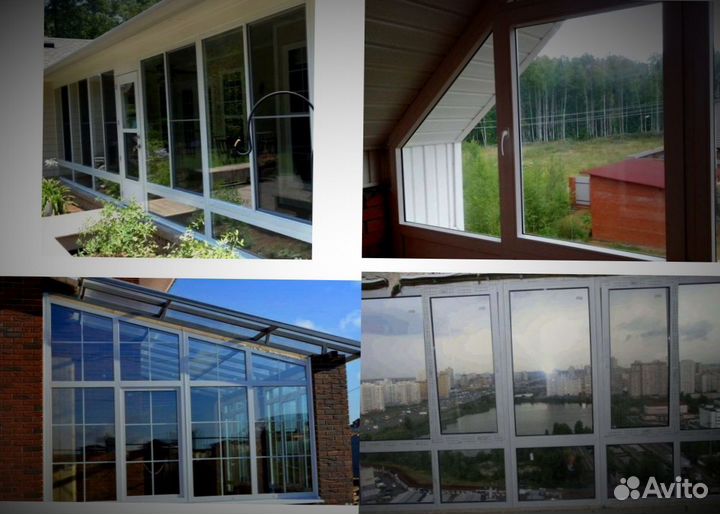 Окна пластиковые