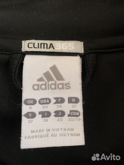 Женский спортивный костюм Adidas хs (40-42р)