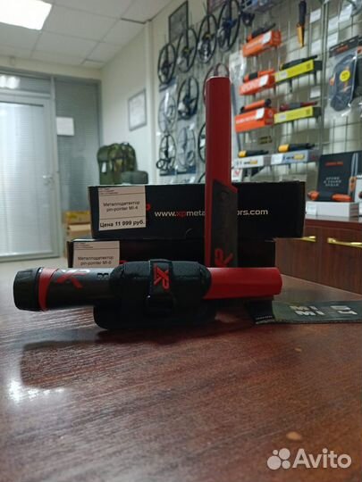 Пинпоинтер XP MI-6