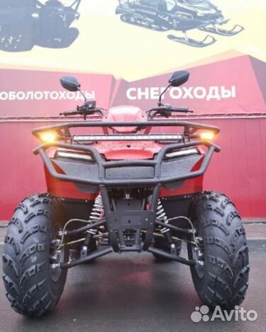 Квадроцикл irbis ATV 250