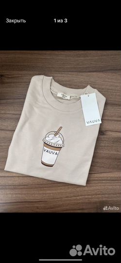 Детская одежда Vauva