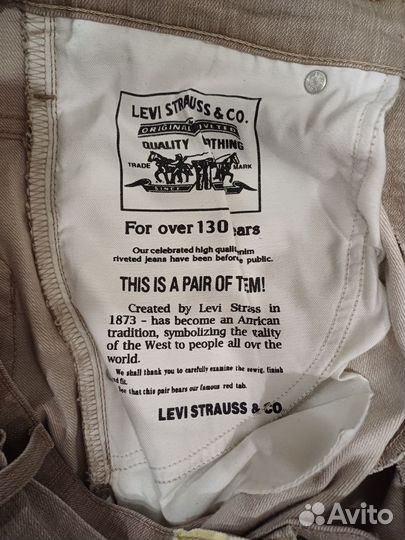 Джинсо шорты Levi'S