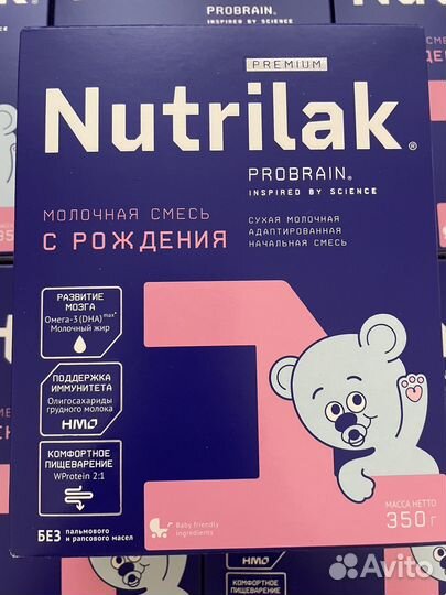Смесь Nutrilak 1 premium (6*350) 2.1 кг