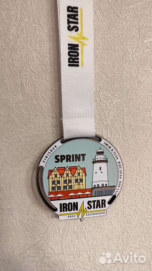 Медаль финишера iron star