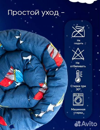 Матрас новый