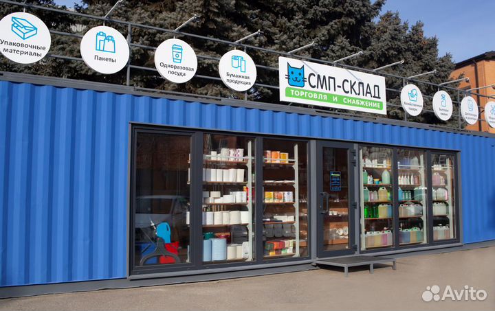 Диспенсер сменных туалетных покрытий hats H200B