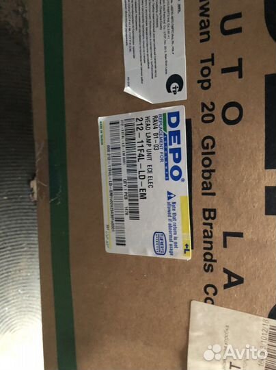 Фары передние на Тоуота Rav4 2 поколение