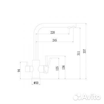 Смеситель для кухни под фильтр Fmark FS0962H черный