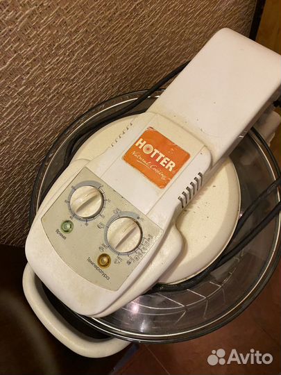 Аэрогриль hotter