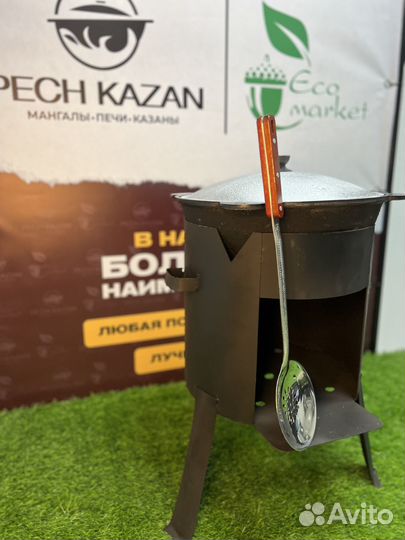 Печь под казан 8 литров