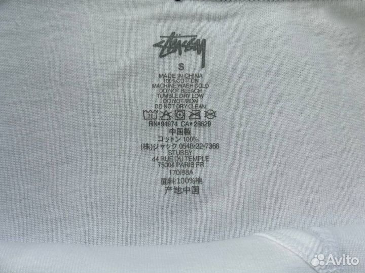 Трусы Stussy Boxer Briefs «White, Black and Grey»