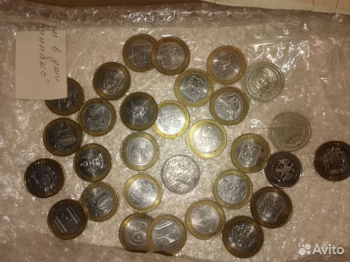 Юбилейный монеты ссср/рф коллекциями
