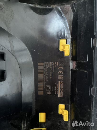 Пылесос karcher vc5