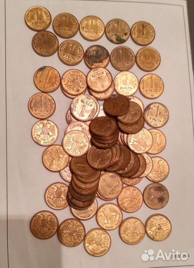 Один рубль 1992 г