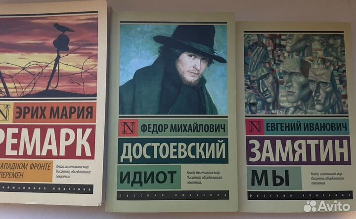 Книги серии 