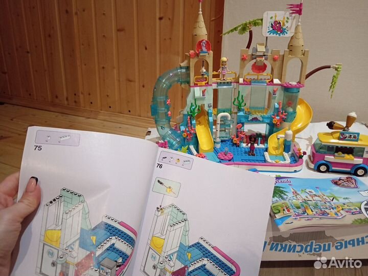 Lego friends аквапарк