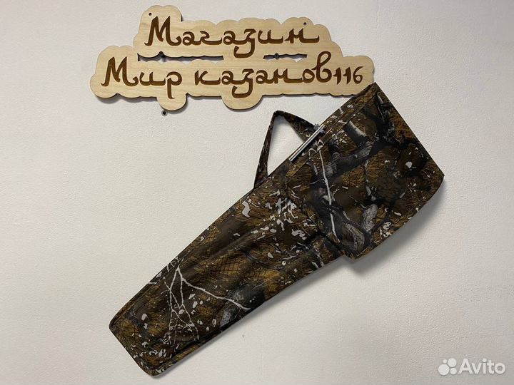 Шампура в чехле