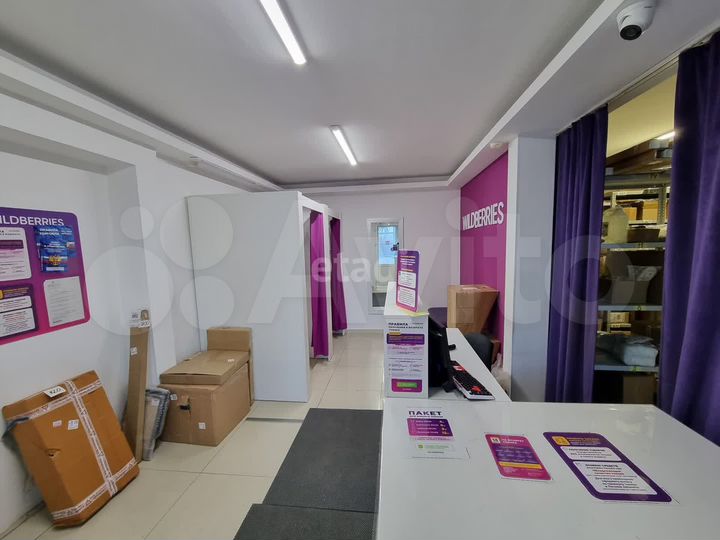 Продам помещение свободного назначения, 50.1 м²