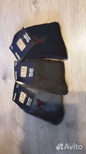 Махровые носки